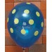 Sapphire Blue - Yellow Polkadots Printed Balloons